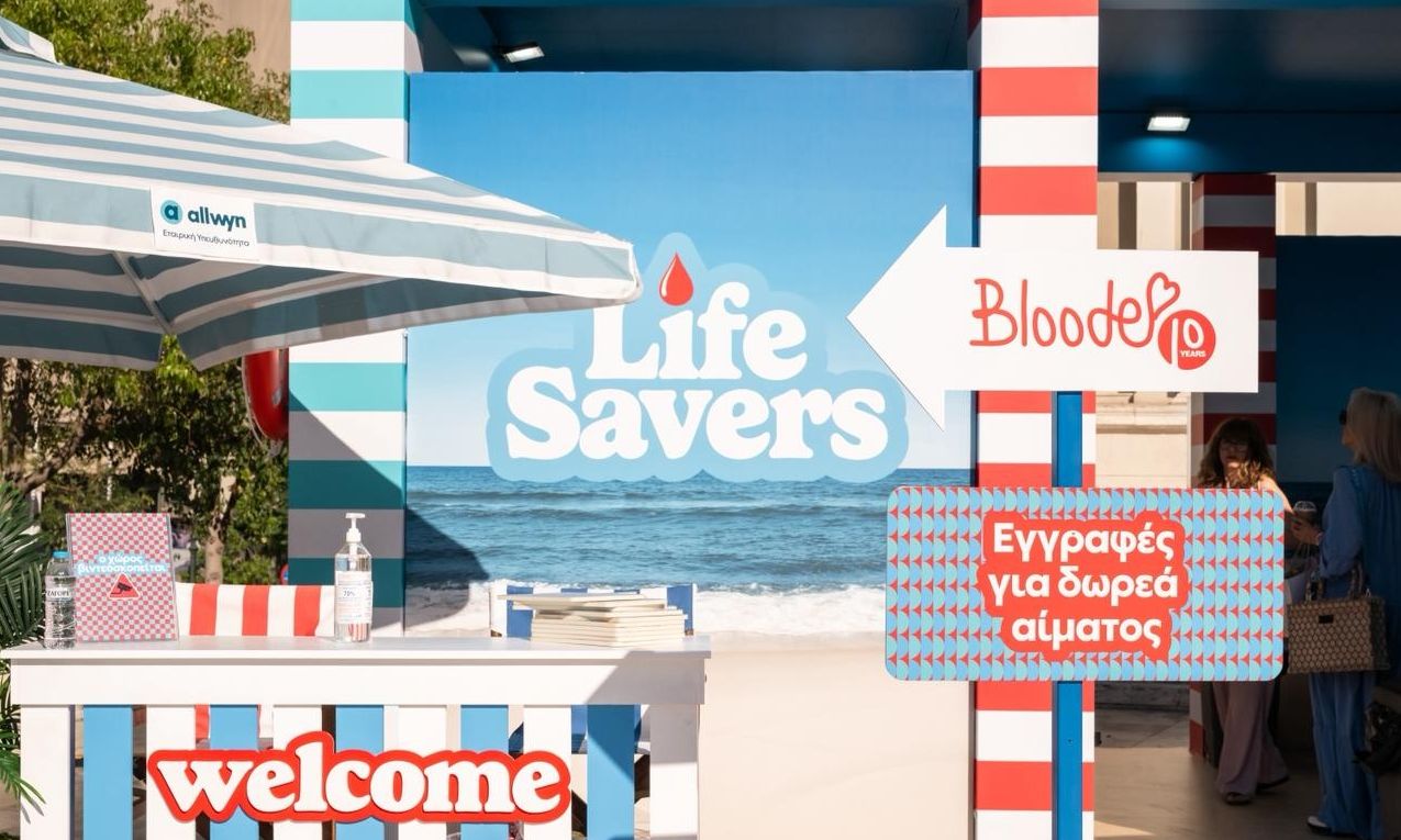 Το Allwyn Care δίνει ραντεβού εθελοντικής προσφοράς στη Σαλαμίνα