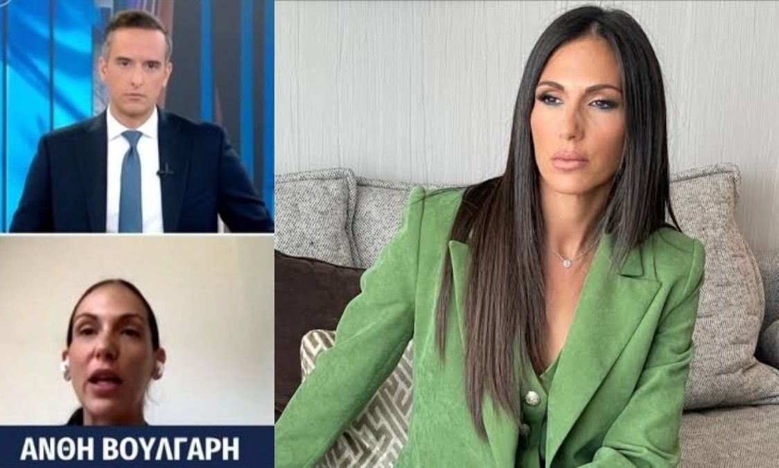 Ανθή Βούλγαρη: Καλεσμένη στην Κοινωνία ώρα Mega: «Είναι δική σας η εκπομπή τώρα»