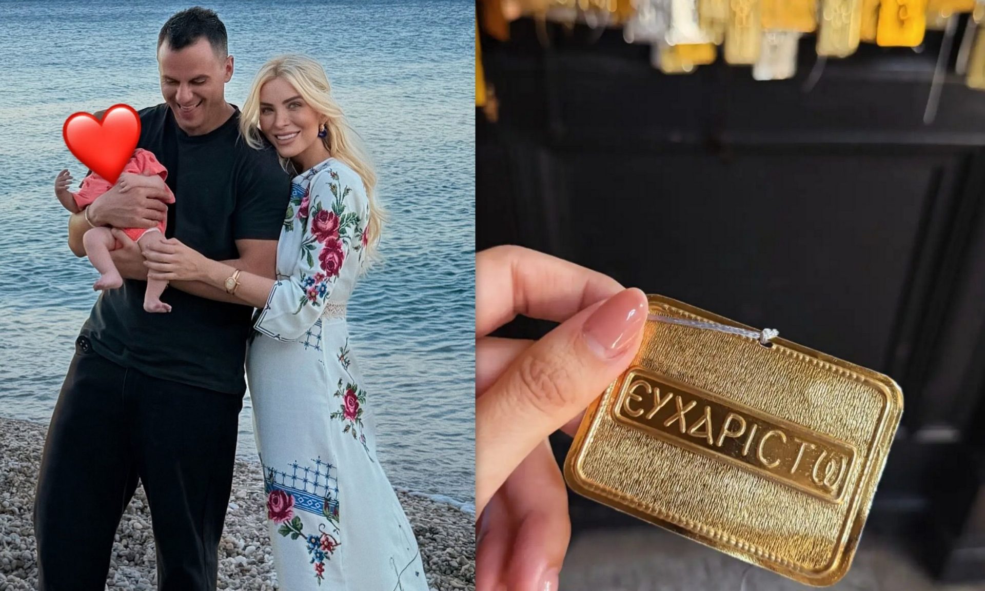 Καινούργιου: Το τάμα στην Παναγία Δεομένη και το «θαύμα» - Η νέα επίσκεψη στην Εκατονταπυλιανή