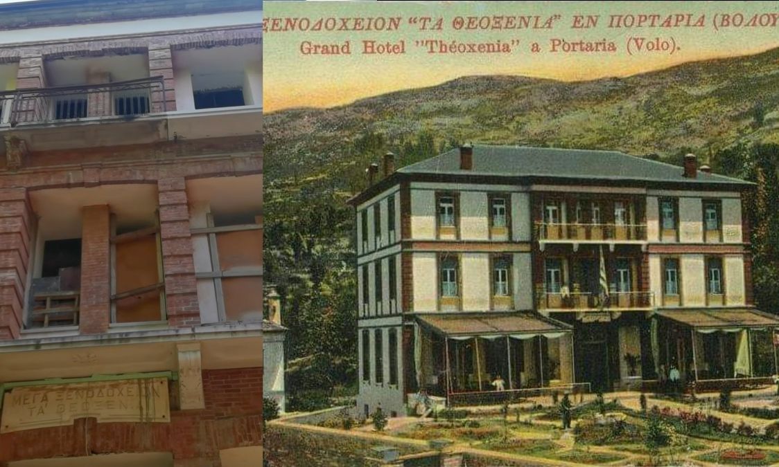 Το ξενοδοχείο - θρύλος στο Πήλιο που φιλοξένησε βασιλιάδες και stars και σήμερα ρημάζει