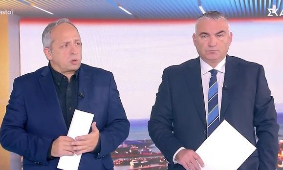 Αταίριαστοι: «Σε έναν κόσμο που αλλάζουν όλα, εμείς παραμένουμε σταθερά εδώ»