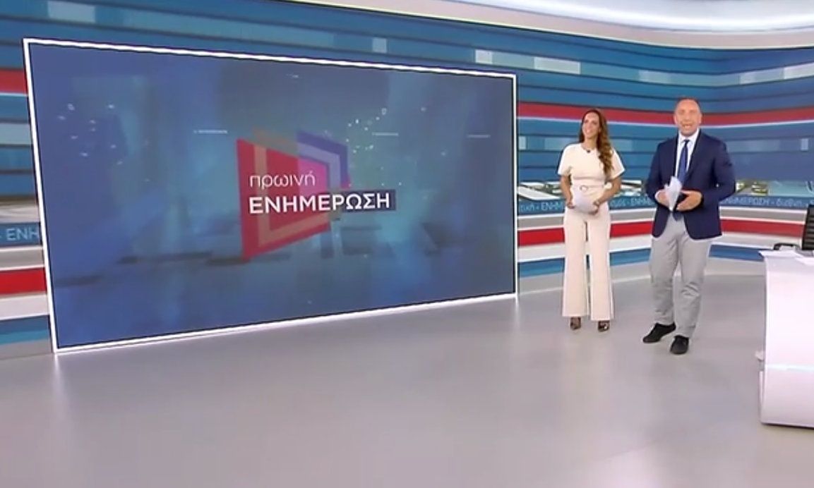 Ανδρίτσος–Βούσουλα: Πρεμιέρα για την «Πρωινή Ενημέρωση»–«Είναι μεγάλη μου χαρά που θα είμαστε μαζί»