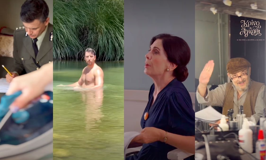 Κρίνο και Αγκάθι: Τα πρώτα πλάνα από τους χώρους των γυρισμάτων - Backstage βίντεο!