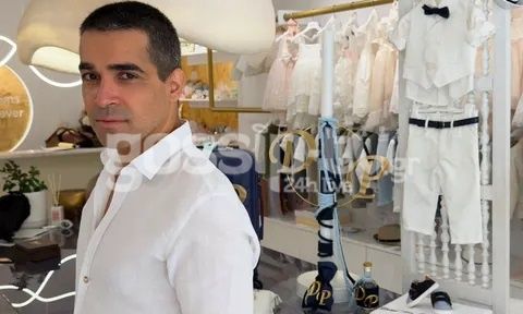 Βασίλης Δήμας: Γίνεται νονός – Όλες οι αποκλειστικές λεπτομέρειες της λαμπερής βάπτισης