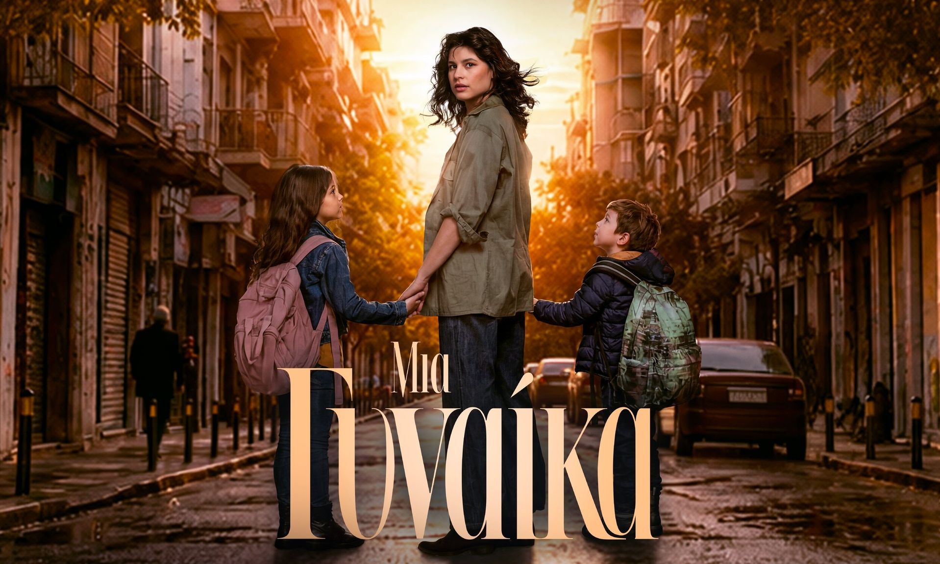 Alpha: Μια Γυναίκα - Οι πρώτες εντυπωσιακές εικόνες της μεγάλης δραματικής σειράς / Δείτε trailer