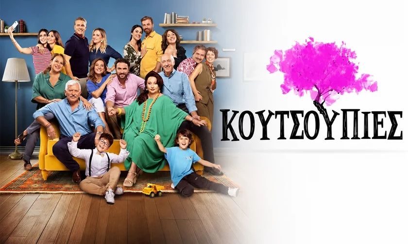 Δήμητρα Στογιάννη: Με διπλό «χτύπημα» στην τηλεοπτική αρένα της νέας σεζόν