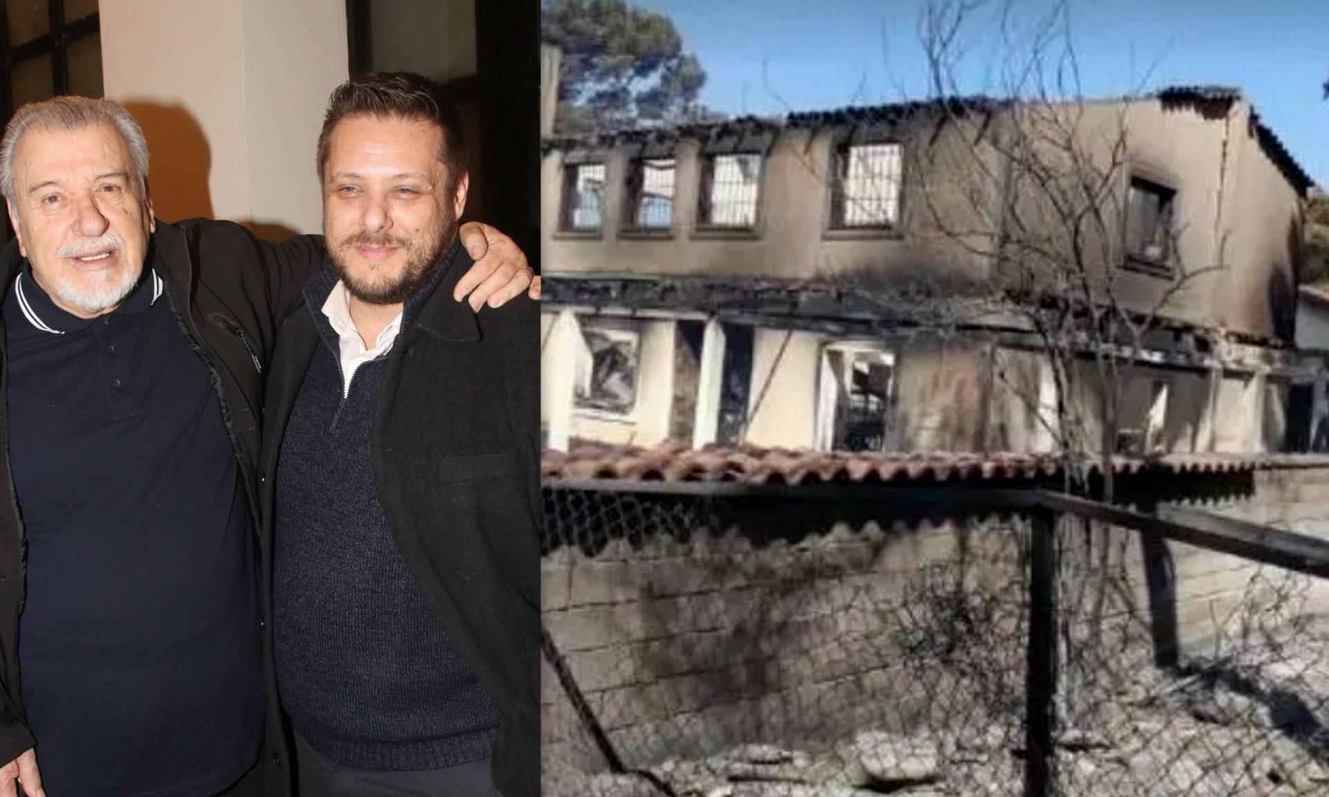 Τάσος Χαλκιάς: Η πυρκαγιά κατέστρεψε ολοσχερώς το εξοχικό του –Η συγκλονιστική ανάρτηση του γιου του