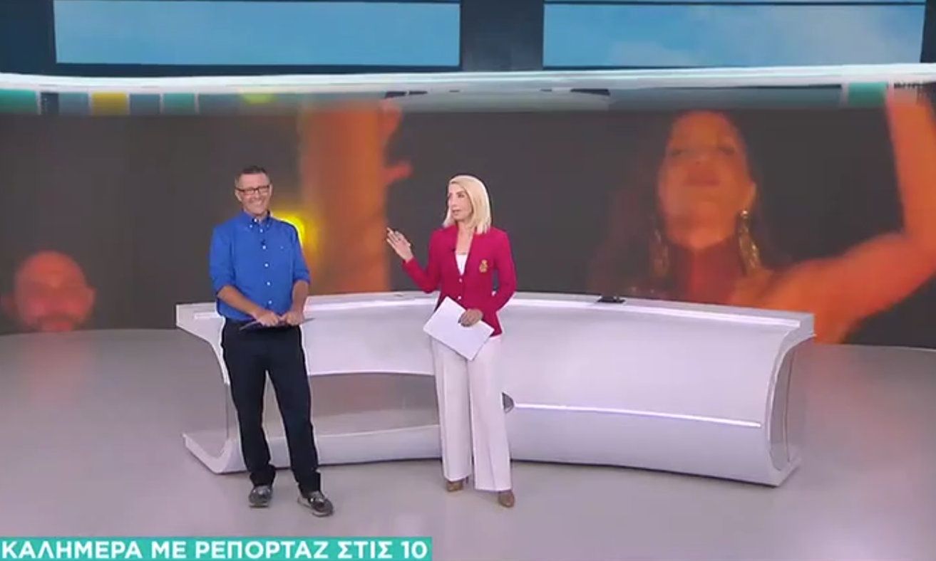 Ρεπορτάζ στις 10: Πρεμιέρα για Γρηγοριάδη-Καραμήτρου με... Ιουλία Καλλιμάνη! Η πρώτη «καλημέρα»!