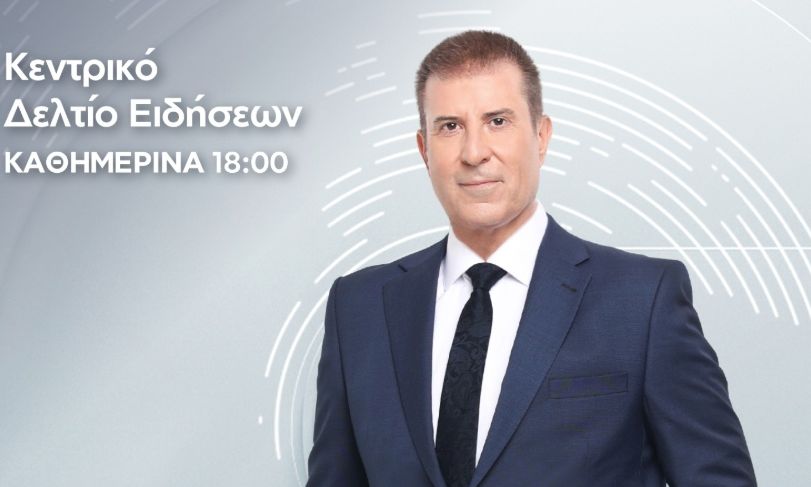 Παναγιώτης Στάθης: Απόψε η πρώτη του εμφάνιση στην ΕΡΤ