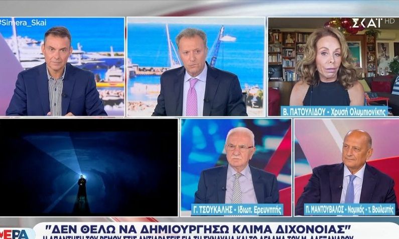 Βούλα Πατουλίδου: Παίρνει θέση για τις αντιδράσεις που προκάλεσε η συναυλία του Ρέμου