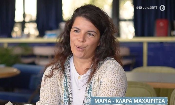 Λαυρέντης Μαχαιρίτσας: Η κόρη του αποκαλύπτει την άγνωστη πλευρά του – «Ήταν πολύ τρυφερός μπαμπάς»