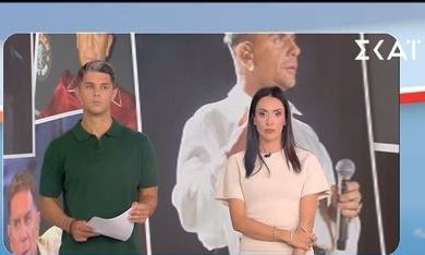 Μάρτζυ Λαζάρου για Γιώργο Μαζωνάκη: «Είμαστε σοκαρισμένοι και μουδιασμένοι»
