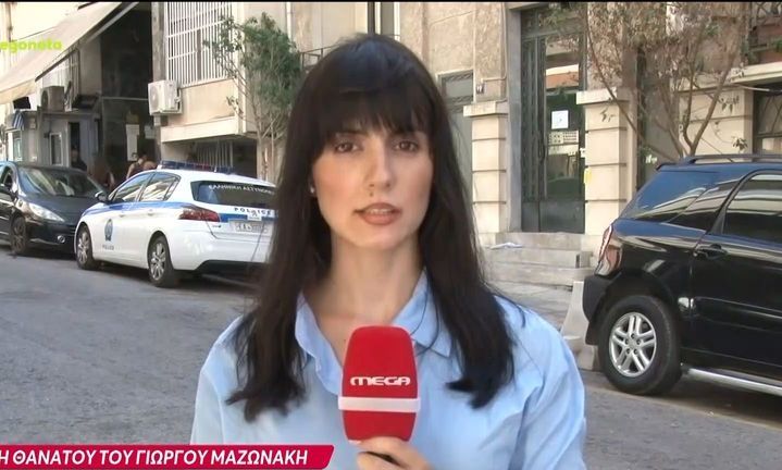 Η μικρή Βάλια στο «Καφέ της Χαράς», έγινε ρεπόρτερ στο Mega: Η μεγάλη αλλαγή στην καριέρα της
