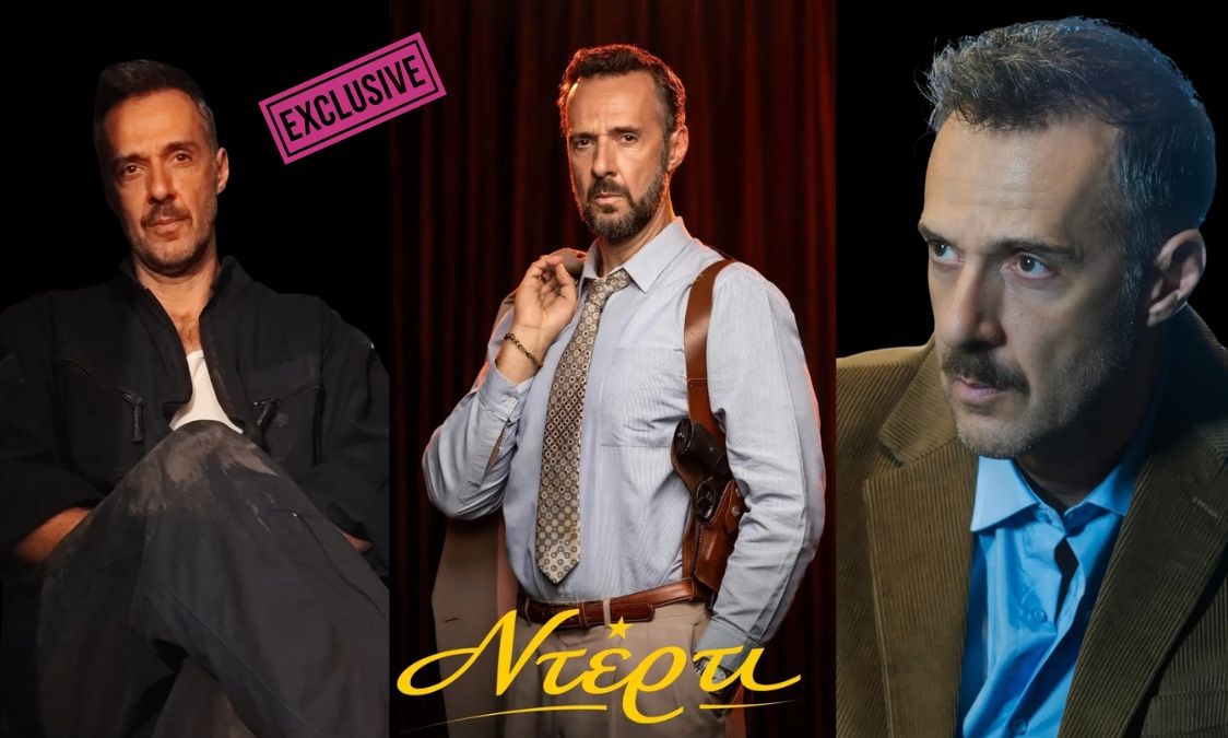 Χρήστος Πλαΐνης στο gossip-tv: «Έχω περάσει το στάδιο του να κάνω καριέρα – Θέλω να περνάω καλά»