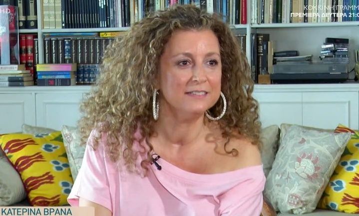 Κατερίνα Βρανά: Η μεγάλη επιστροφή στη σκηνή και οι δυσκολίες που άλλαξαν για πάντα τη δική της ζωή