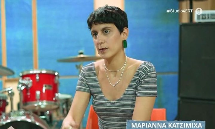 Μαριάνα Κατσιμίχα: «Δεν μεγάλωσα με τον πατέρα μου» – Όσα εξομολογήθηκε στην εκπομπή «Στούντιο 4»