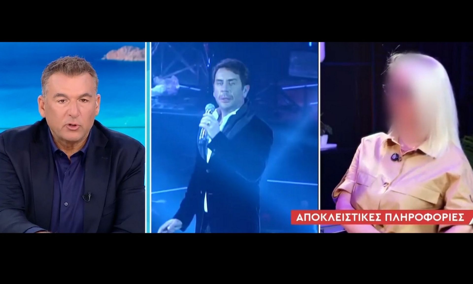 Μαζωνάκης: Στο μικροσκόπιο το κινητό της γιατρού – Το ιστορικό συνομιλίων της με τον τραγουδιστή