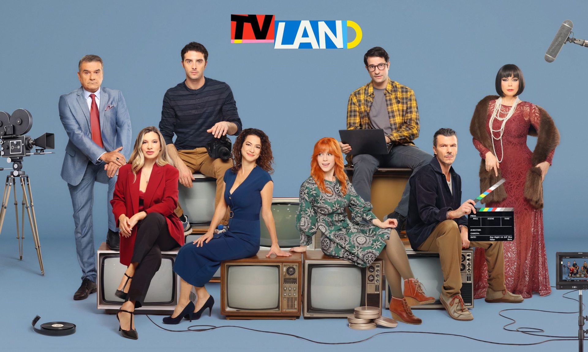 TVLand: Πρεμιέρα απόψε το βράδυ- Όσα θα δούμε στο πρώτο επεισόδιο