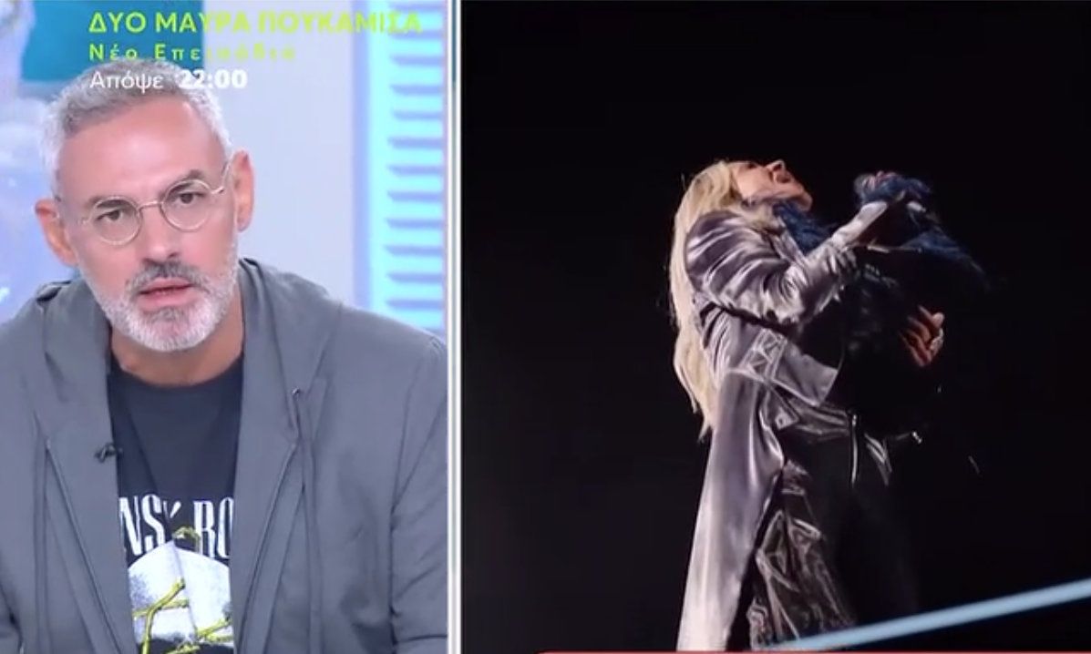 Συρίγος για Βίσση – Καρβέλα: «Όσα συζητάμε πηγάζουν σε ένα και μόνο γεγονός, σε τίποτα άλλο...»