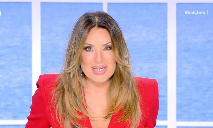 Γερμανού για Βίσση – Καρβέλα: «Είμαι και κουμπάρα» – Ο βαθύς αναστεναγμός στην έναρξη της εκπομπής