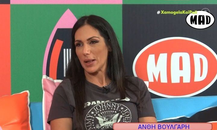 Ανθή Βούλγαρη: «Ο χώρος δεν μου έχει φερθεί πολύ καλά... Για το παιδί μου βγάζω νύχια»