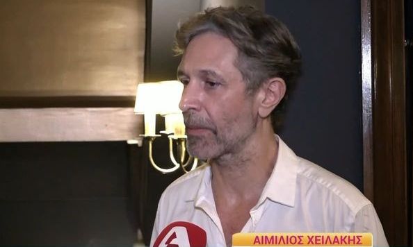 Αιμίλιος Χειλάκης: «Δεν πίστευα ότι έχει φύγει ακόμα» – Η σκληρή διαδρομή πένθους για τη μητέρα του