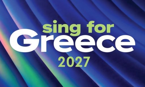 Sing for Greece – Εθνικός Τελικός Eurovision 2027: Στην τελική ευθεία η υποβολή των τραγουδιών