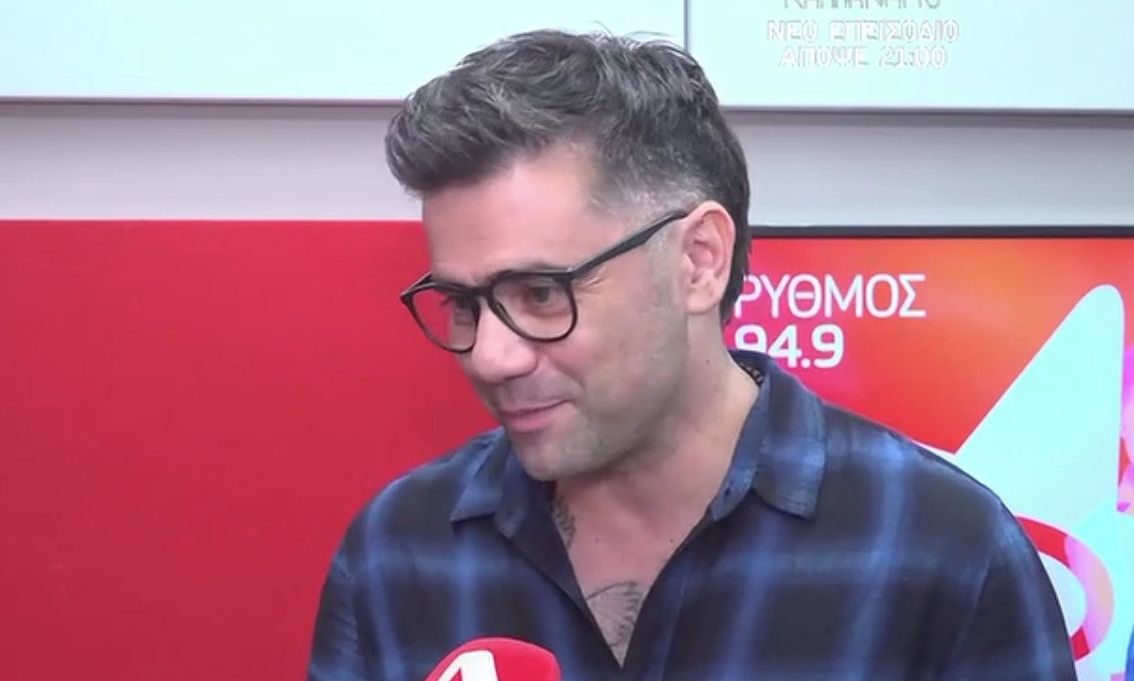 Μαραντίνης: Ο πιο σημαντικός ρόλος στη ζωή μου είναι αυτός του πατέρα. Βλέπετε τους μαύρους κύκλους;