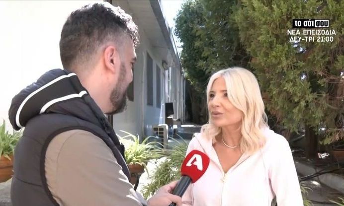 Φαίη Σκορδά: «Ο γάμος με τον Αλέξανδρο Αθανασιάδη θα γίνει σύντομα και δεν θα το κρύψω»