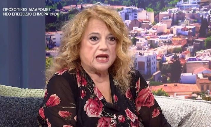 Ελένη Καστάνη: «Η ζωή μου ήταν γεμάτη απώλειες... Ξέρω να ανακαλώ τον πόνο μέσα μου»