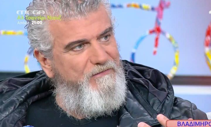 Βλαδίμηρος Κυριακίδης: «Είναι τραγικό όταν καταλαβαίνεις ότι ο άνθρωπός σου αρχίζει και ξεχνάει»