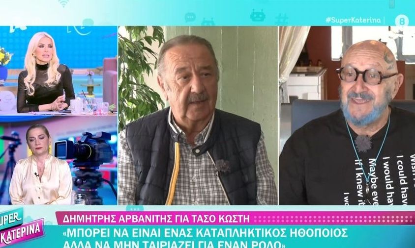 Δημήτρης Αρβανίτης: «Αν έφυγε η λέξη “μίνι” δεν πάει να πει ότι είναι σεξιστικό»