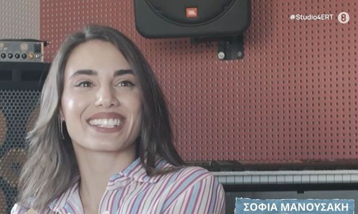 Σοφία Μανουσάκη: «Ο Μίκης Θεοδωράκης μού είπε μια μαντινάδα, ένιωσε τον παλμό στα χέρια του»