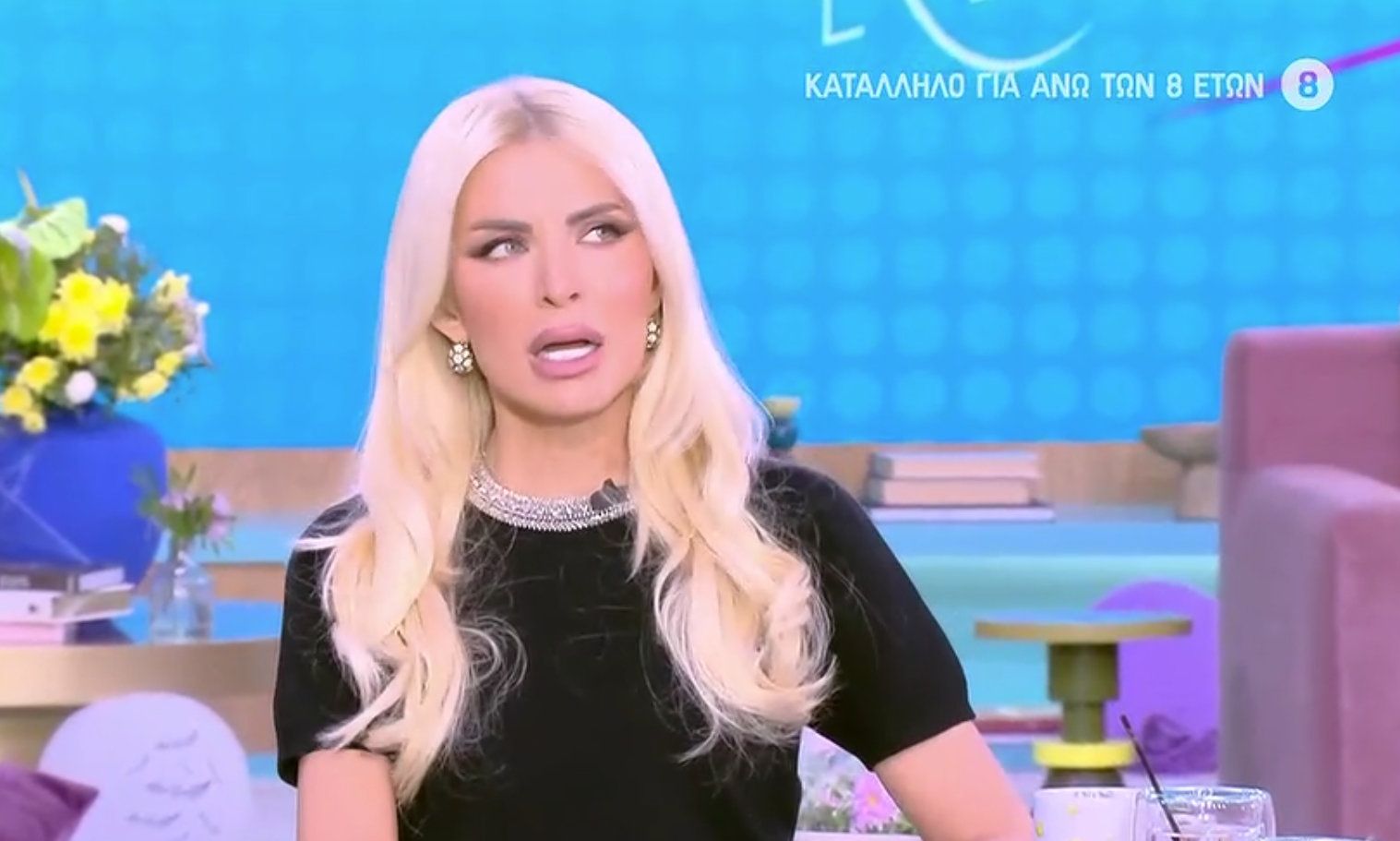 Κατερίνα Καινούργιου: «Δύο φορές έχω μετανιώσει για πράγματα που έχουν γίνει τηλεοπτικά»