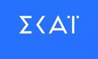 Στροφή στην ψυχαγωγία κάνει ο ΣΚΑΙ