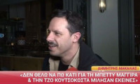 Σιωπή Μακαλιά για τη διαμάχη Μαγγίρα – Κουτσοκώστα: “Δεν θέλω να μιλήσω”» - Η ενόχλησή του on camera