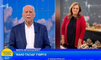 Γιώργος Παπαδάκης - Με τρεμάμενη φωνή η Μαρία Μπαλοδήμου on air: «Έχω παγώσει από χθες»