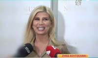 Κουτσελίνη: «Αφαίρεσα στήθος γιατί ήταν πιο μπαμπάτσικο. Πρώτα με κοιτούσαν εκεί & μετά στα μάτια»