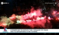 ΠΑΟΚ - Ράγισαν καρδιές στην Τούμπα όταν έφτασαν οι σοροί: «Αδέλφια ζείτε, εσείς μας οδηγείτε»