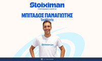 Η Stoiximan καλωσορίζει τον Παναγιώτη Μπιτάδο στην ομάδα των αθλητών της