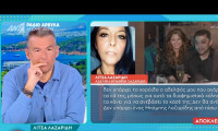 Ξεσπά η Λαζαρίδη κατά της Ηλιάδη: «Συνεχίζει αυτή η γυναίκα να μας τραυματίζει... Είναι άδικο»
