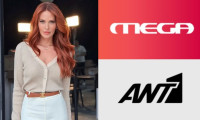 Ούτε MEGA, ούτε ΑΝΤ1: To κανάλι που σάρωσε & η οδηγία της Χρηστίδου να βλέπουμε εκπομπή που κάνει 1%