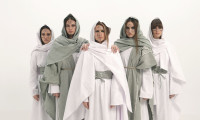 Eurovision 2026 - Κροατία: Οι LELEK, η ethno-pop ταυτότητα που ενώνει παράδοση και σύγχρονο ήχο