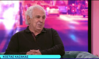 Καζάκας: Η Ελισάβετ Κωνσταντινίδου με έστειλε στην Κύπρο για 30 χρόνια, διόρθωσε όμως το “λάθος” της