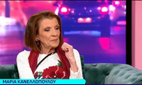 Κανελλοπούλου: «Εκείνο που μαθαίνεις από το πένθος είναι ότι η ζωή είναι πιο δυνατή από τον θάνατο»