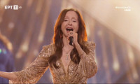 Eurovision 2026: Λεπτό προς λεπτό όσα συμβαίνουν στον Α’ ημιτελικό