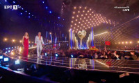 Eurovision 2026: Λεπτό προς λεπτό όσα συμβαίνουν στον Α’ ημιτελικό