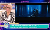Η Άρια Καλύβα «ισοπέδωσε» on air την Antigoni Buxton: «Καλύτερη στο… mute»