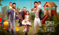 «Μπαμπά σ’ αγαπώ»: Ξανά κυρίαρχος της prime time με ξεκάθαρη πρωτιά στην τηλεθέαση