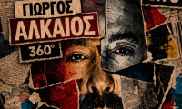Γιώργος Αλκαίος 360°: Οι δύο μεγάλες συναυλίες σε Αθήνα και Θεσσαλονίκη